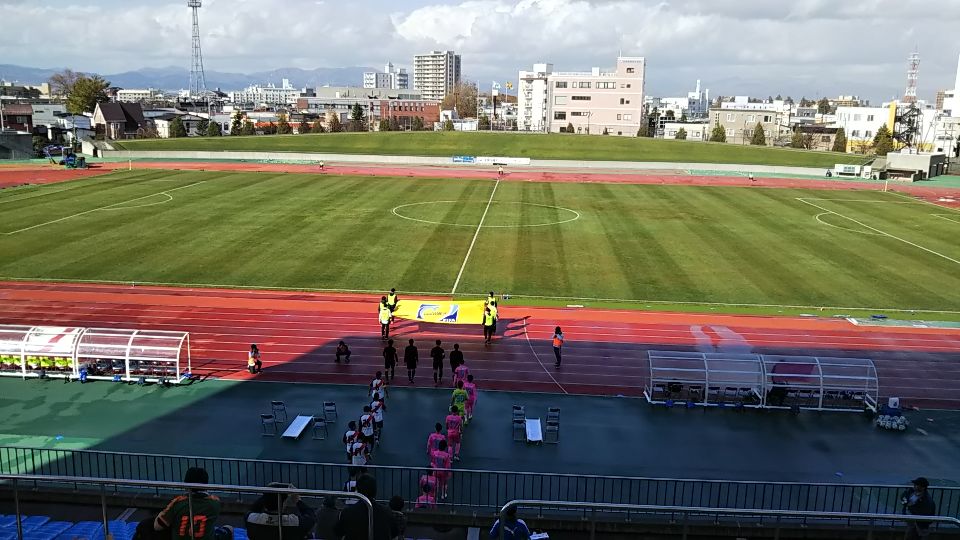 千代台公園陸上競技場