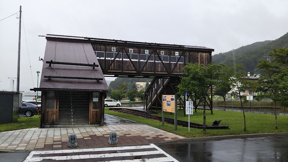 旧本別駅跨線橋