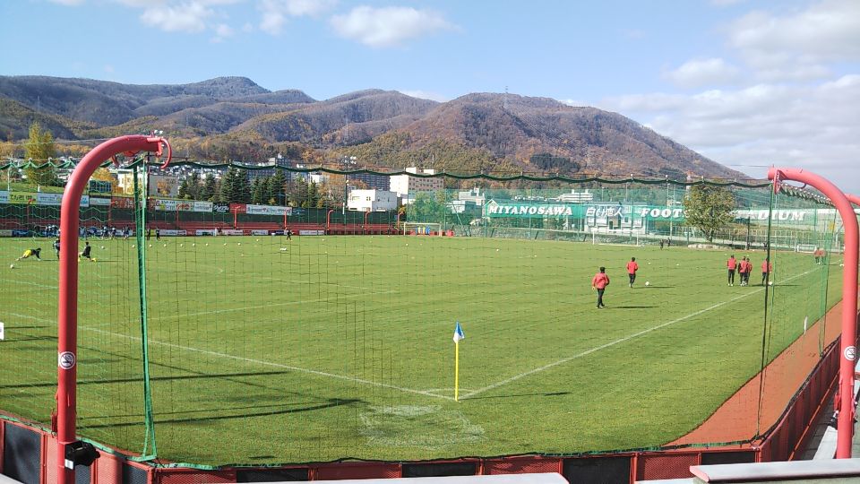 宮の沢白い恋人サッカー場