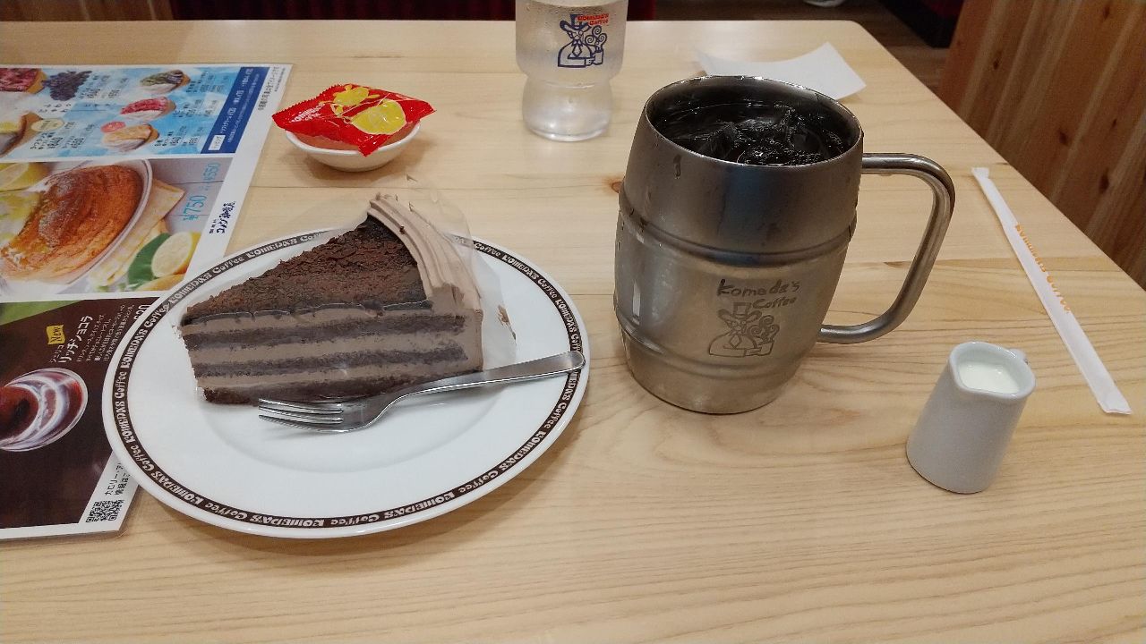 たっぷりアイスコーヒーとショコラ