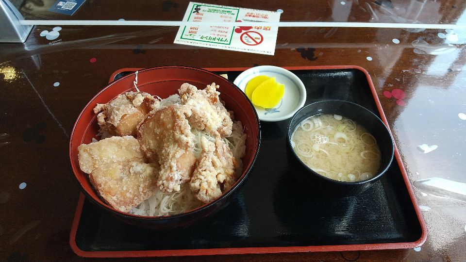 からあげ丼