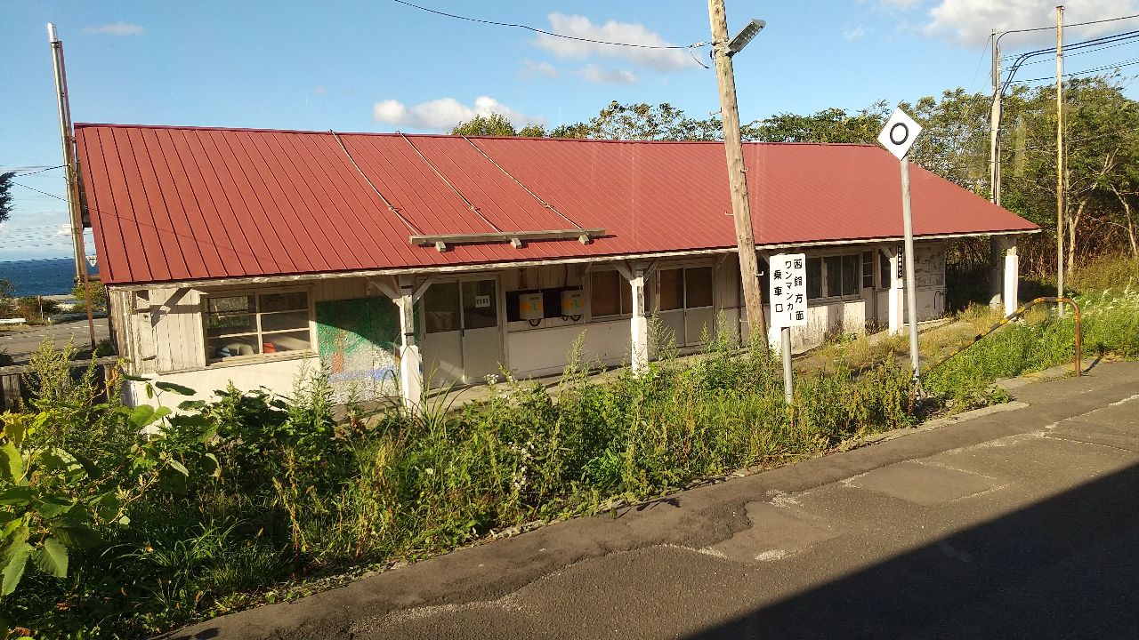 渡島砂原駅