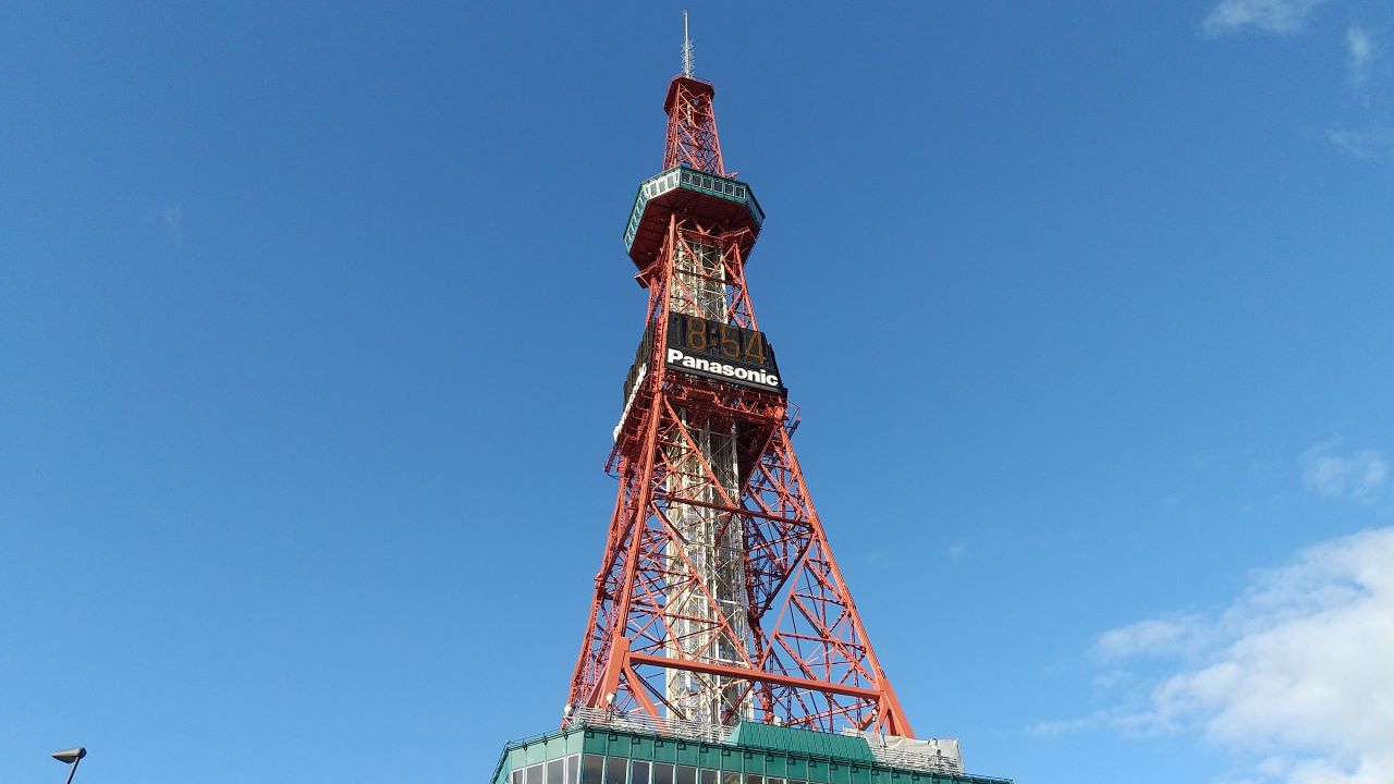 札幌テレビ塔