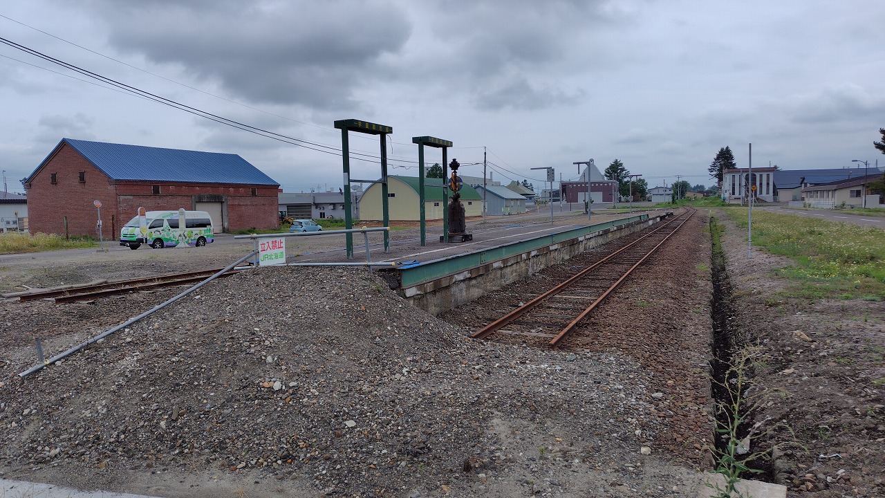 石狩月形駅跡