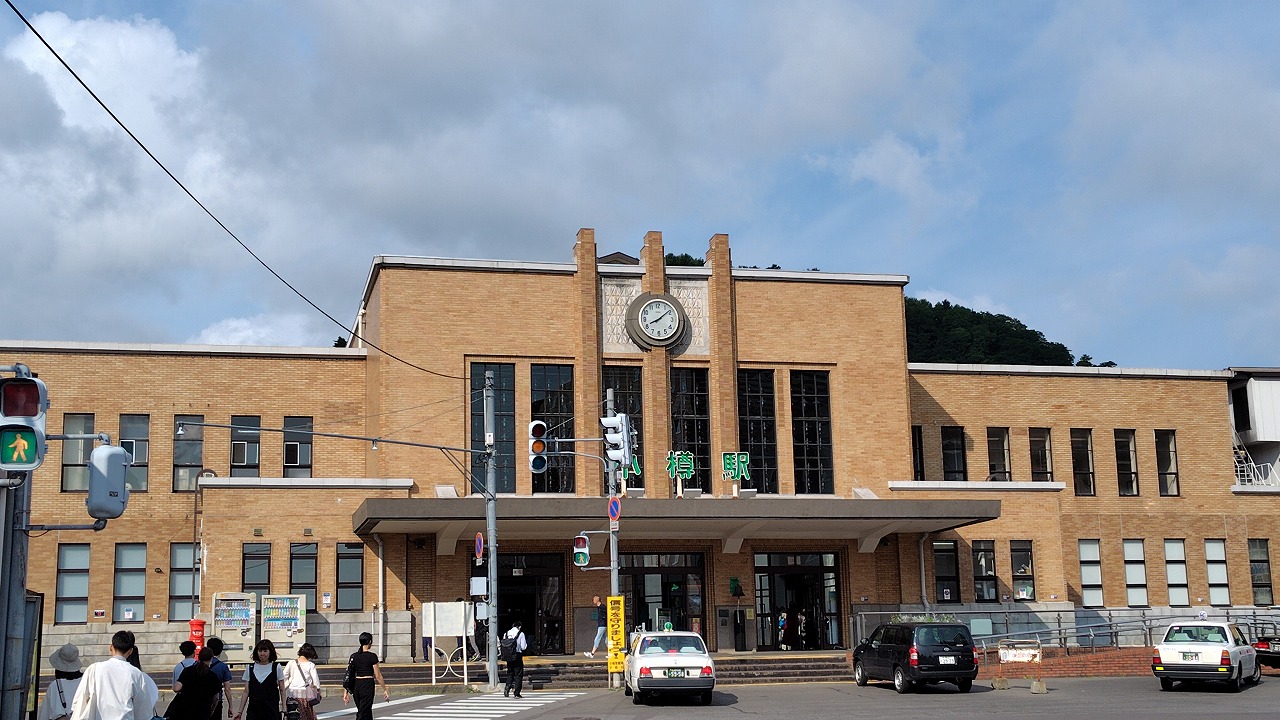 小樽駅