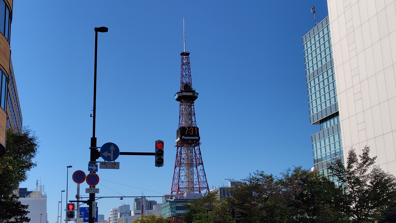 札幌テレビ塔