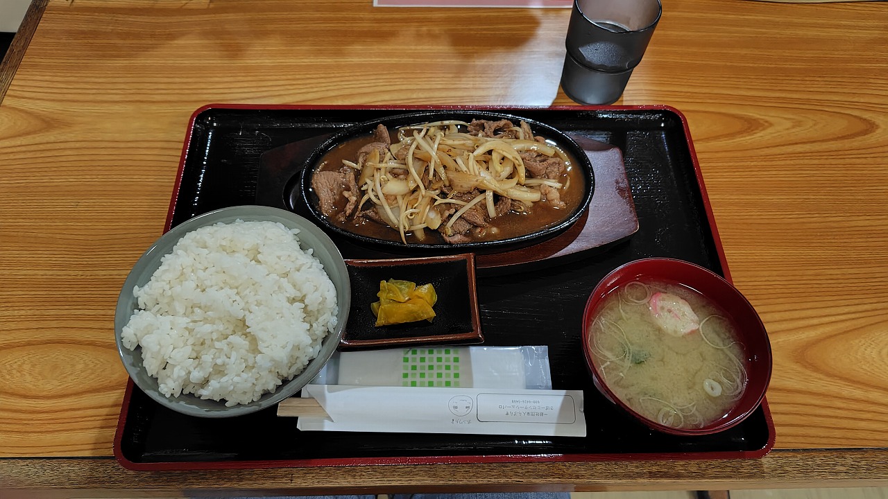 じじばば食堂ジンギスカン定食