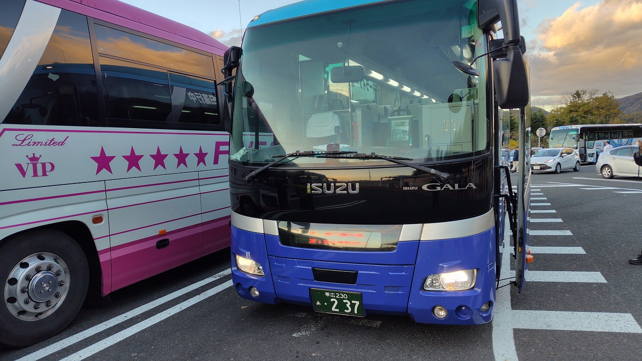 ミルキーライナー