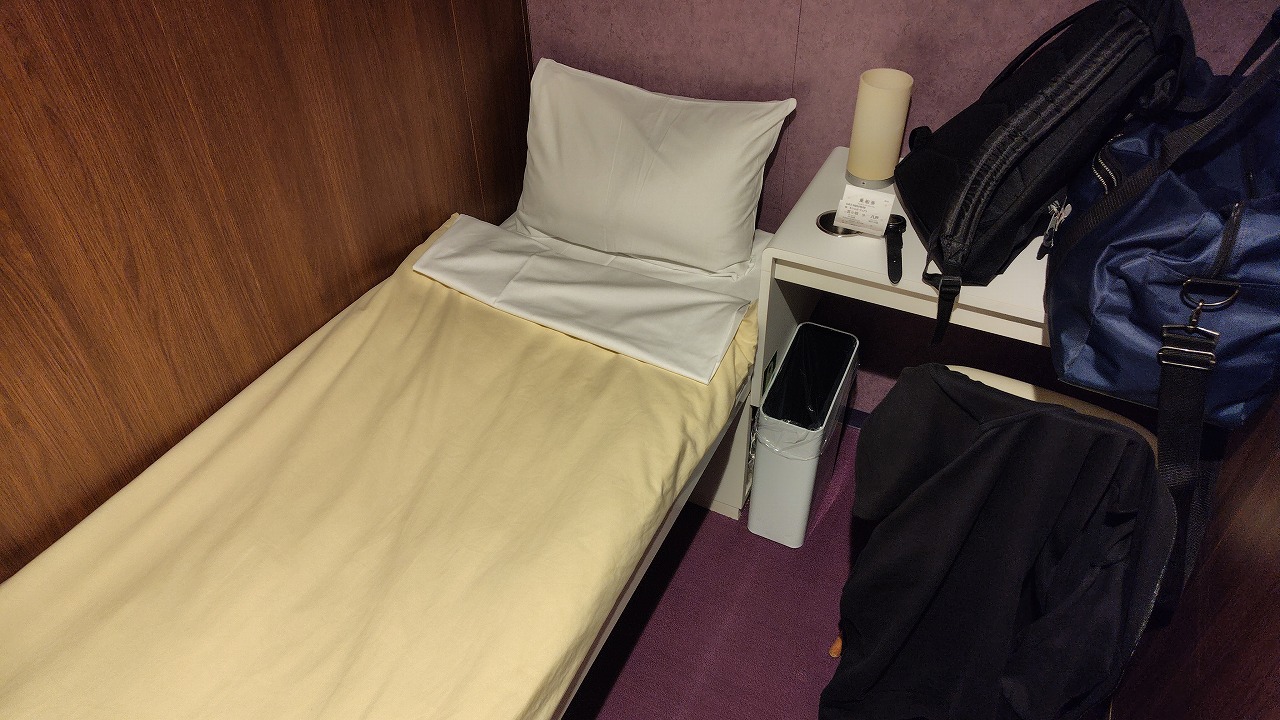 シルバーフェリー