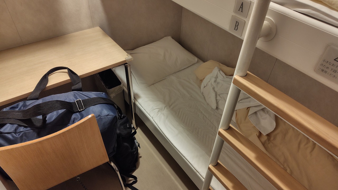 八戸から苫小牧